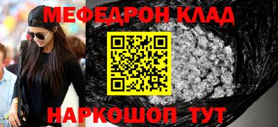 гашиш Можга