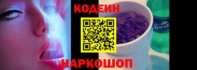 сатива Моздок