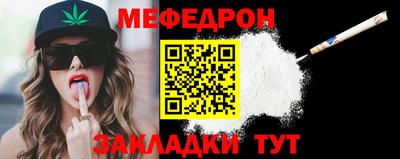 сатива Моздок