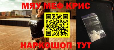 сатива Моздок