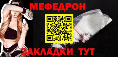 сатива Моздок
