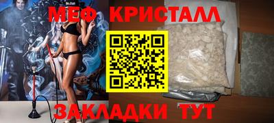 ALPHA PVP Можайск