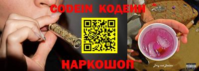 сатива Моздок