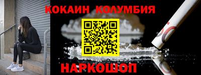 сатива Моздок