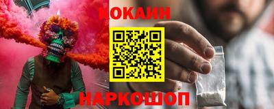 ALPHA PVP Можайск