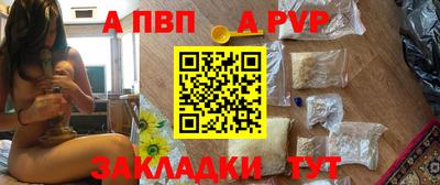 гашиш Можга