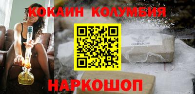 гашиш Можга