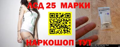 ALPHA PVP Можайск