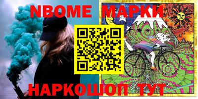 сатива Моздок