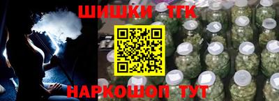 ALPHA PVP Можайск