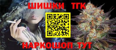 ALPHA PVP Можайск