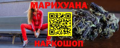 сатива Моздок