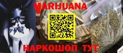 ALPHA PVP Можайск