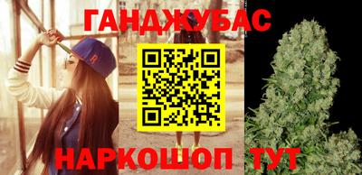 ALPHA PVP Можайск