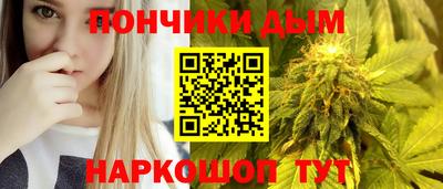 гашиш Можга