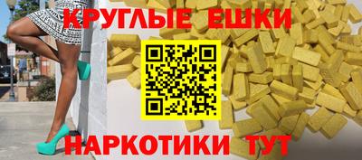гашиш Можга