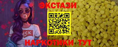 сатива Моздок