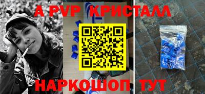 гашиш Можга