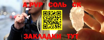 гашиш Можга