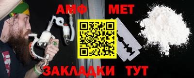 сатива Моздок
