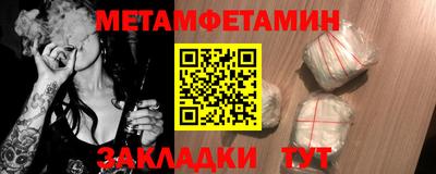 гашиш Можга