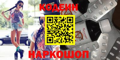 сатива Моздок