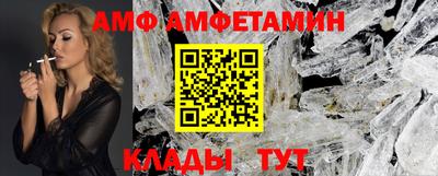 гашиш Можга