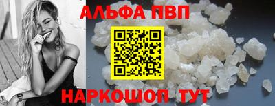 гашиш Можга