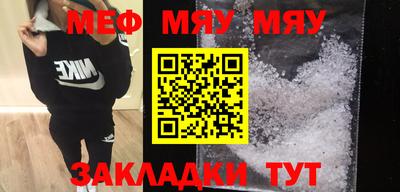 гашиш Можга