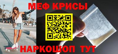 гашиш Можга